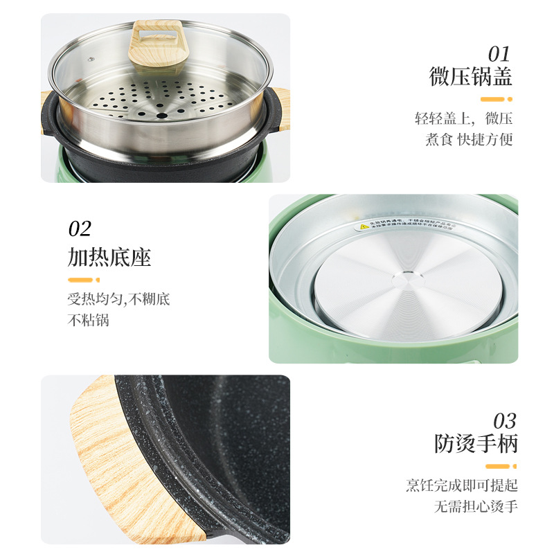 电火锅烤涮一体锅乌龟锅8800电烤盘蒸锅烤肉锅鸳鸯锅麦饭石无烟锅细节图