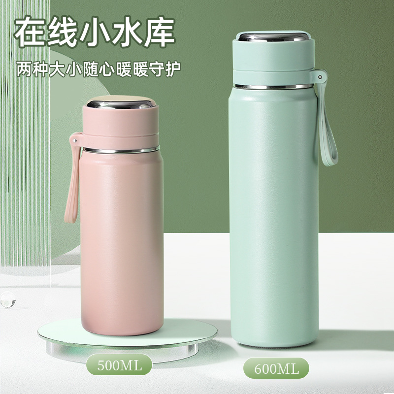 严选不锈钢水杯高颜值吊带运动水杯大容量便携简约女士保温杯批发产品图