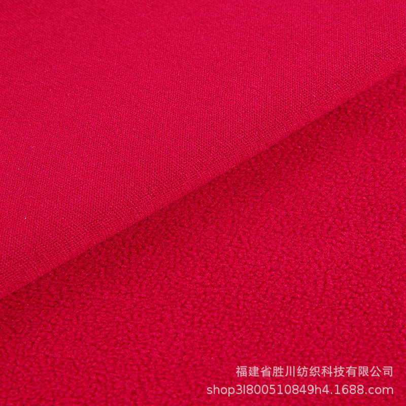 批发150g超细摇粒绒布料摇粒绒布内里75D/144F单面摇粒绒面料弹力细节图