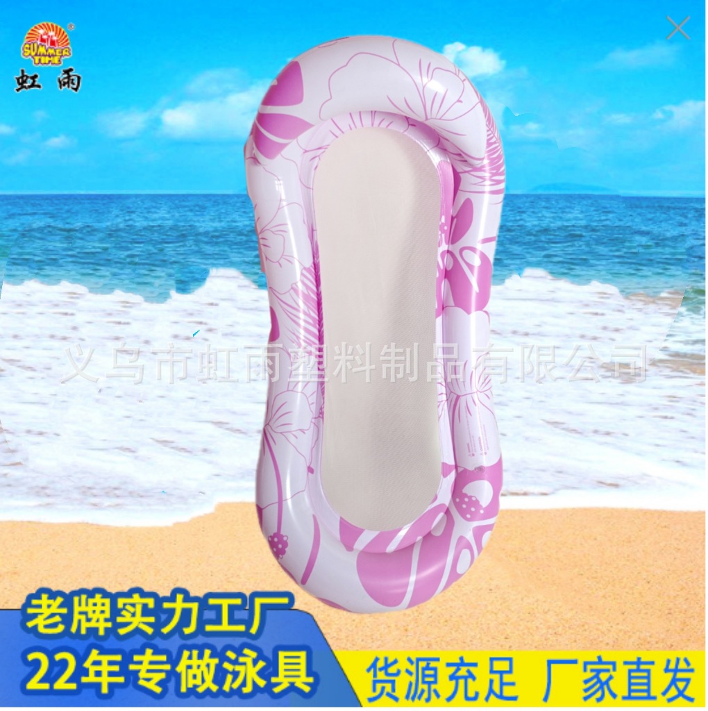 The new cross-border popular maple leaf letter water inflatable lounge chair float with breathable mesh water leisure float bed
