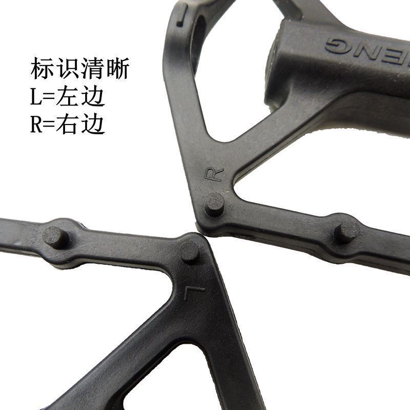 The cross-border best-selling Ximeng M26 mountain bike road bike with nylon pedals and ultra-light DU thin pedals Specification image