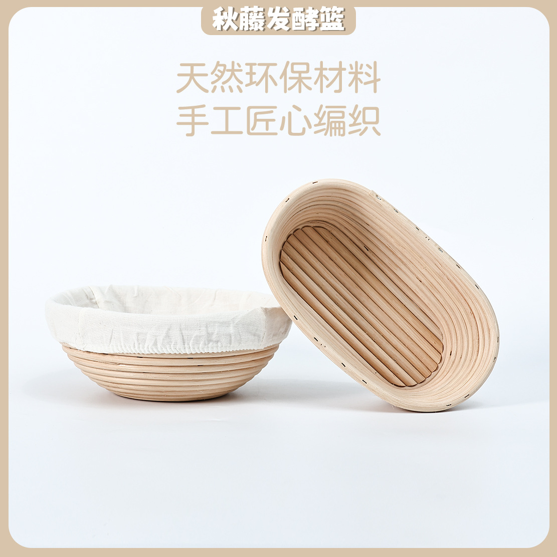 脏衣篓/防藤编收纳篮/收纳篮/编织收纳篮/收纳细节图