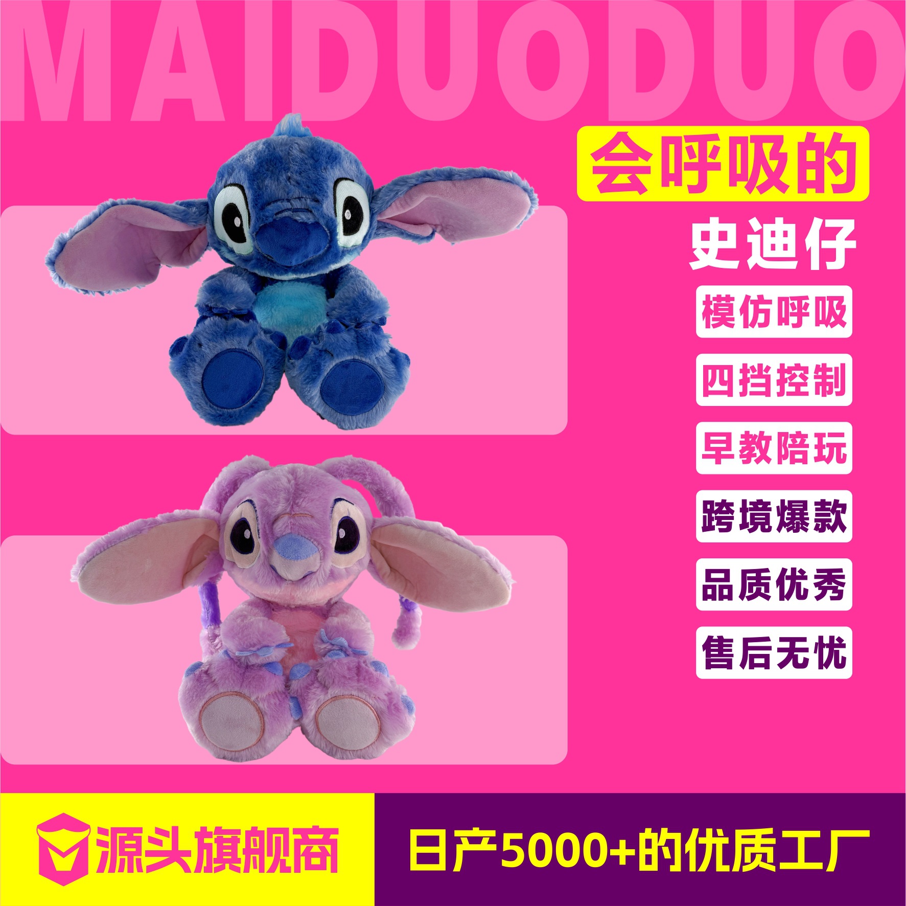 Cross-border new breathable Teddy plush toy bear, children's birthday gift, plush toy, lullaby doll
