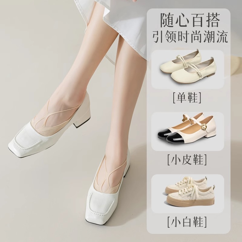 Calcetines stand one piece gema boat calcetines para mujeres verano fino calcetines calcetines de mariposa calcetines invisibles ligeros y transpirables antideslizantes no se caen talón boca rasa one piece gema Specification image