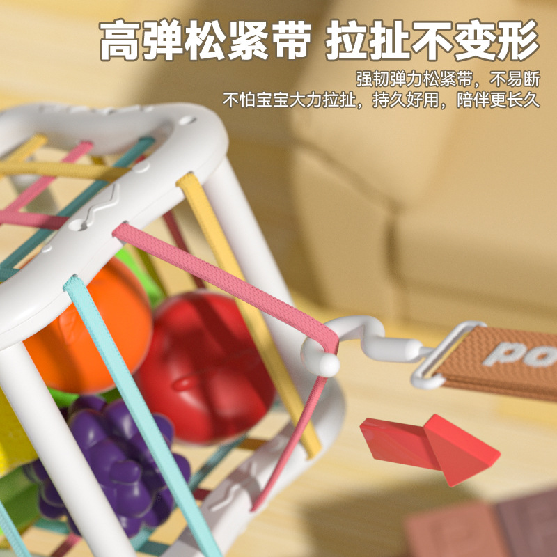 魔方/磁力魔方/解压/儿童玩具/雨衣雨伞产品图