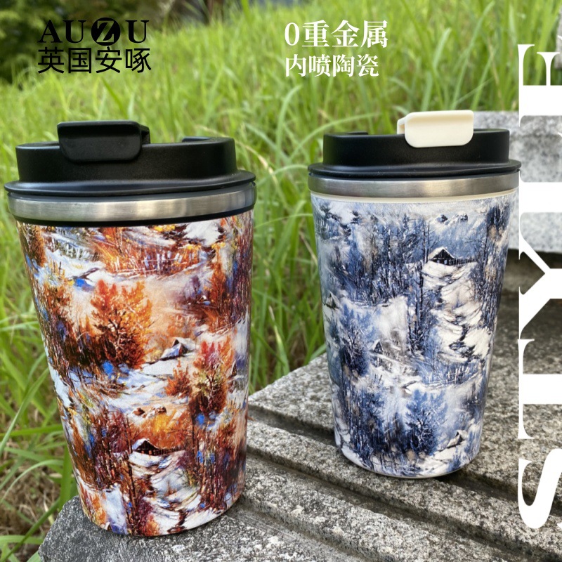 Four Seasons Beauty Ceramic-coated inner liner, high appearance level coffee cup, portable stainless steel heat and cold preservation cup for both men and women