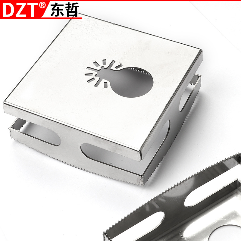 SquareSlotCutter, a woodworking square slotting tool, is used for making square grooves and holes Item Picture
