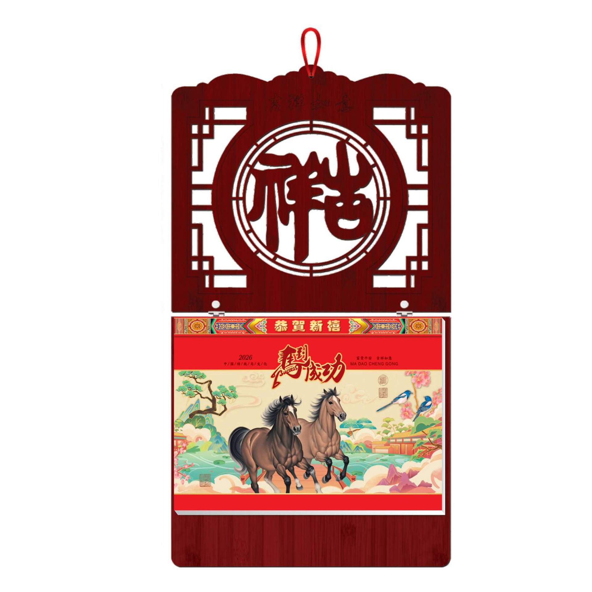 New 2026 wall calendar, wooden board tag, enterprise advertisement, home monthly calendar, hand-torn calendar, customized Year of the Horse almanac, imperial calendar Item Picture