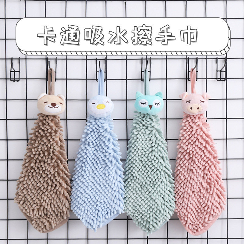 Cute cartoon animal Chenille hanging hand towels, Kanglewu Kitchen creative thickened hand towels wholesale