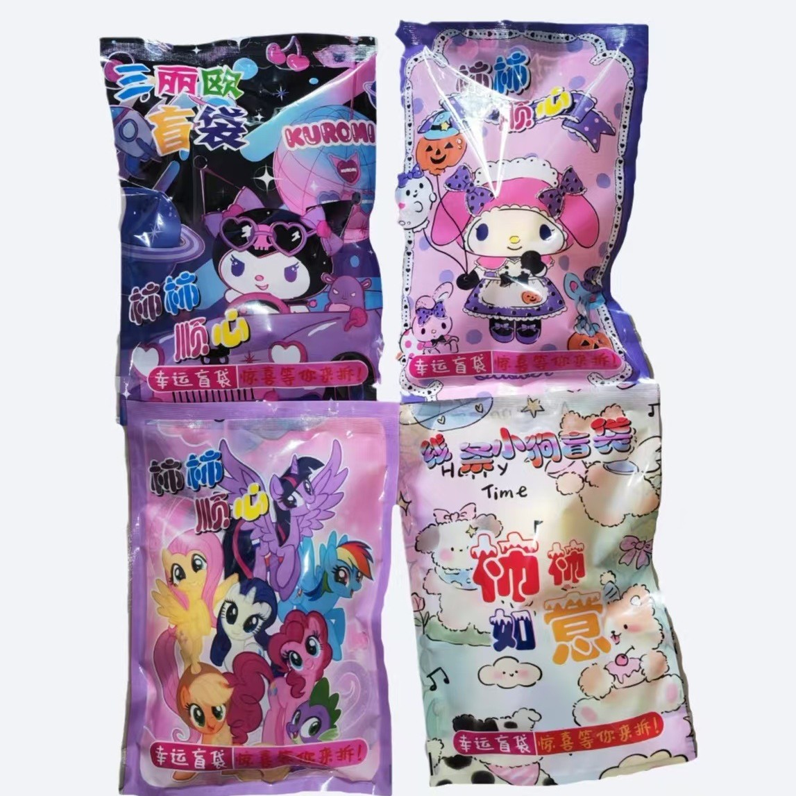 笔袋/碎花笔袋/笔袋透明/布笔袋/笔袋可爱白底实物图