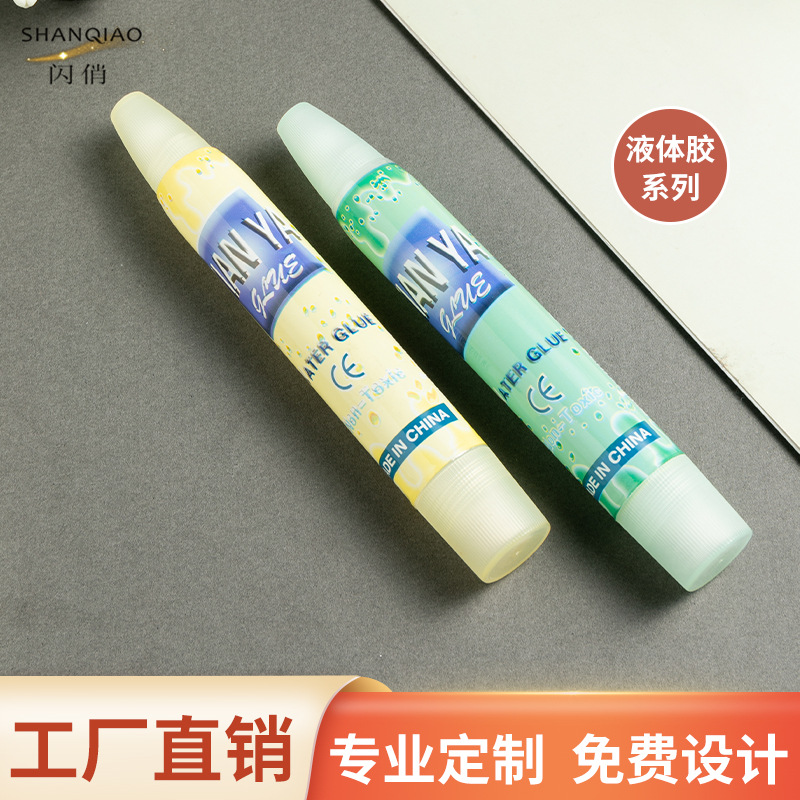 Colorful liquid glue pluma pluma de pintura relleno pasta de pintura set de barro impreso material de dibujo manual creativo papelería estudiantil