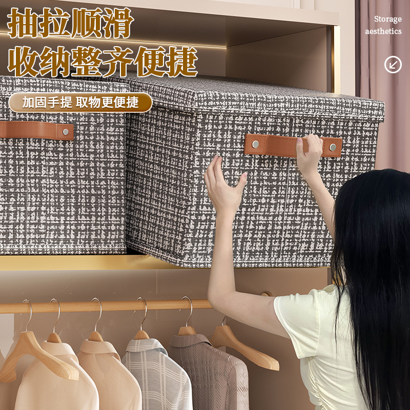 Xiaoxiangfeng flip lid large covered storage box for clothes, non-woven fabric clothing storage box, home organizing wonder box basket Application Scenario