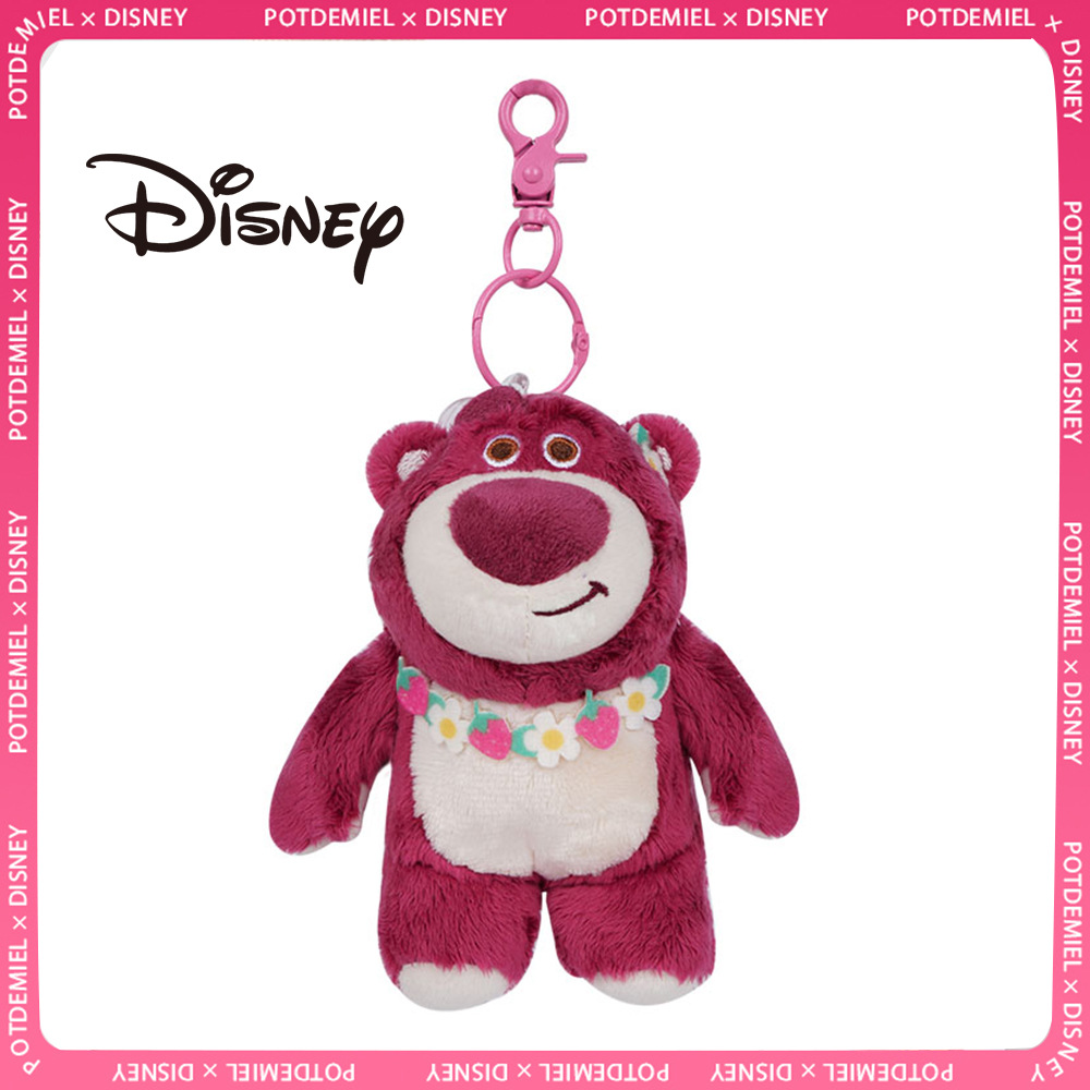 正版迪士尼公仔草莓熊玩偶钥匙扣史迪仔毛绒玩具背包挂饰包包挂件