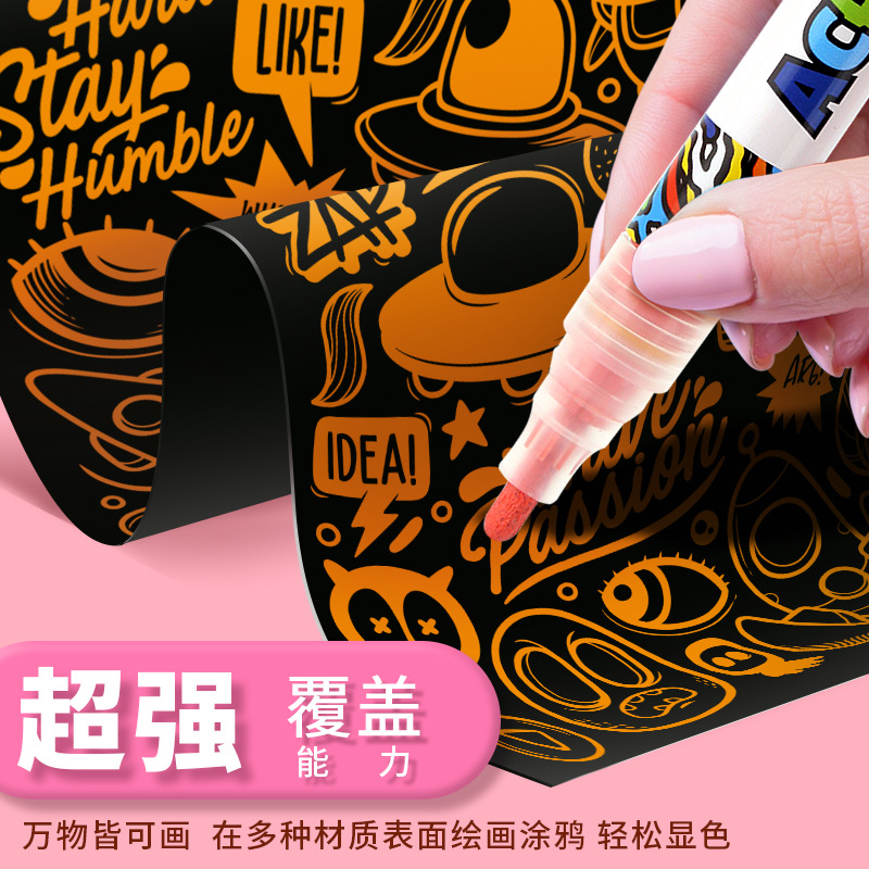 其他分类实物图