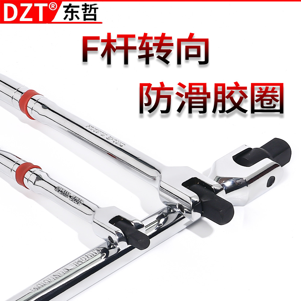 Rubber ring type F-rod steering wrench, extension socket wrench 3-piece set, small fly 1/4, medium fly 3/8, large fly 1/2 Specification drawing