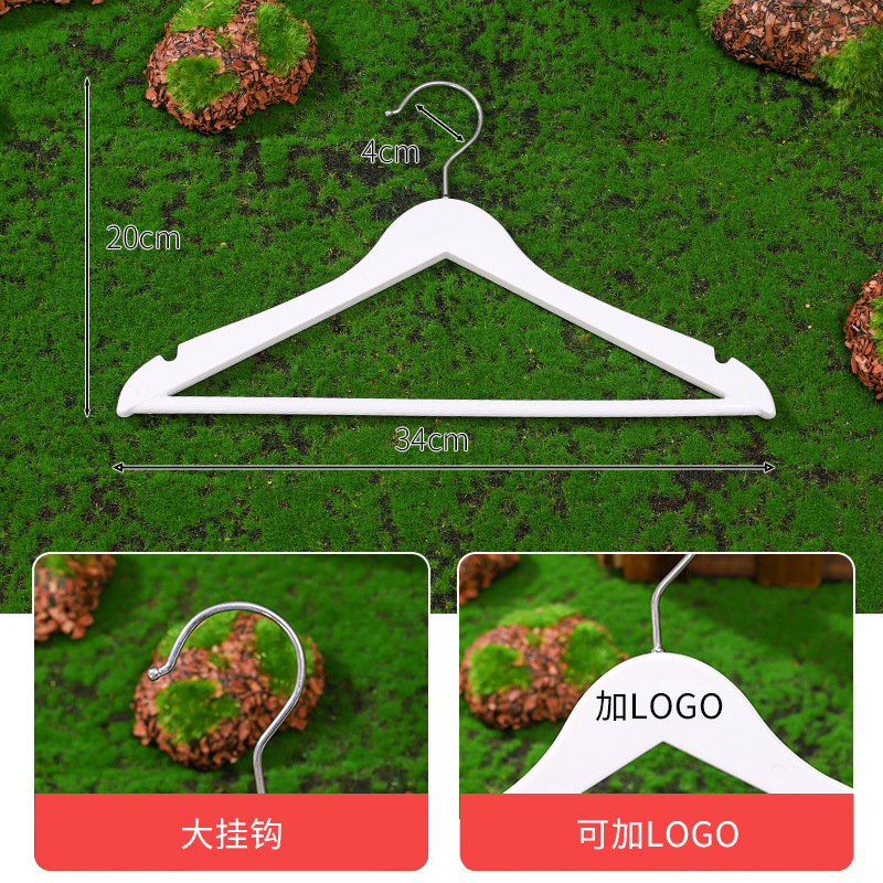 Wood-like clothes hangers, plastic children's traceless clothes racks with crossbars, clothing store and factory store clothes hanger supports wholesale Specification image