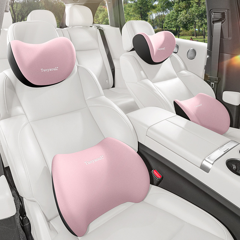 汽车记忆棉腰靠头枕车载座椅靠背垫护腰护颈枕厂家一件代发批发                               