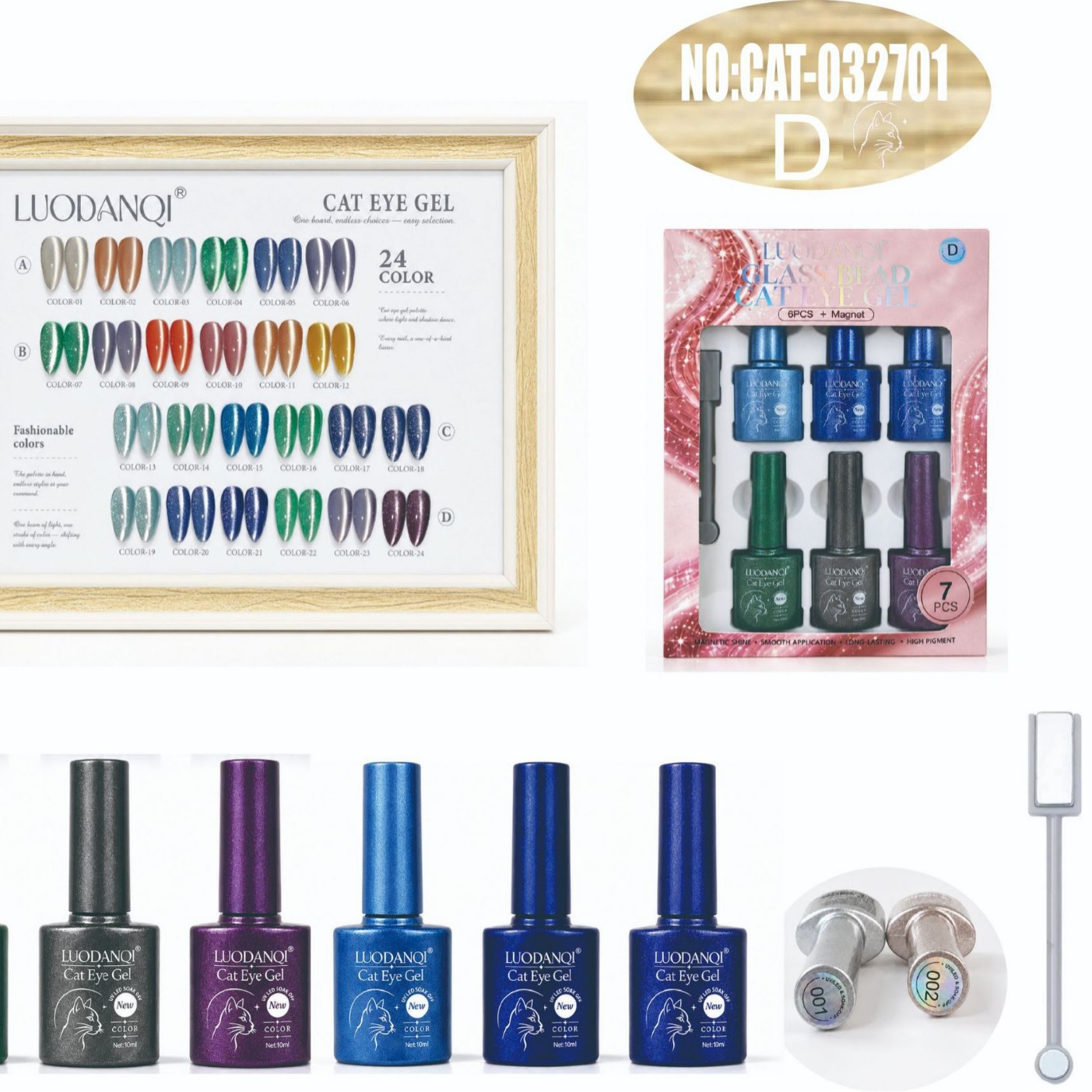 New 24-color cat's eye glue cross-border bestseller series, Dreamy Nail Art Factory direct supply, cross-border exclusive supply Specification image