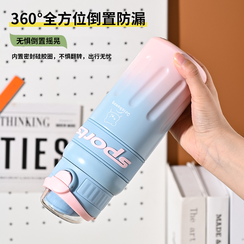 Cup Creation 2024 Popular fashion gradient vacuum Insulated Cup, large capacity, high appearance level, student sports portable water cup Specification image