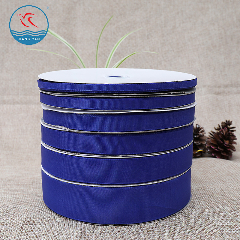 天美蓝色丝带0.6CM-5CM宝蓝色螺纹织带礼品包装彩带服装辅料彩带产品图