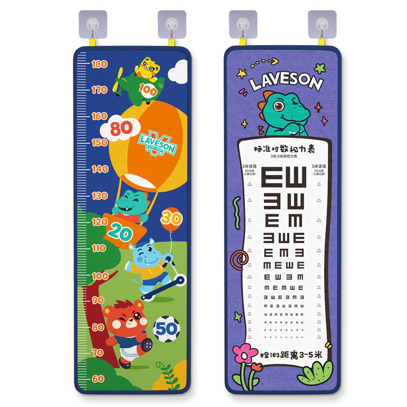 Children's fun height touchers, high jump scales, climbing MATS, home sports training, sticky balls, toys, and high touchers Item Picture