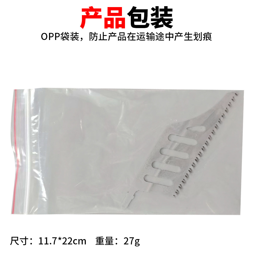 Special-shaped curved saw blade T142HB fine cutting sawing wood power tool accessory curved saw blade grinding teeth Application Scenario