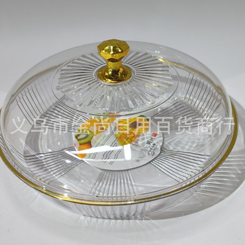 New plastic fruit plate with gold edge, lid and feet, food-grade transparent cake box, home snack and fruit storage plate Specification image