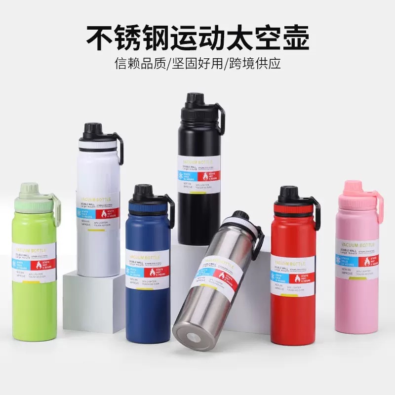 Wholesale of new cross-border 304 stainless steel space flasks, large-capacity insulated cups, sports water bottles and portable outdoor water cups