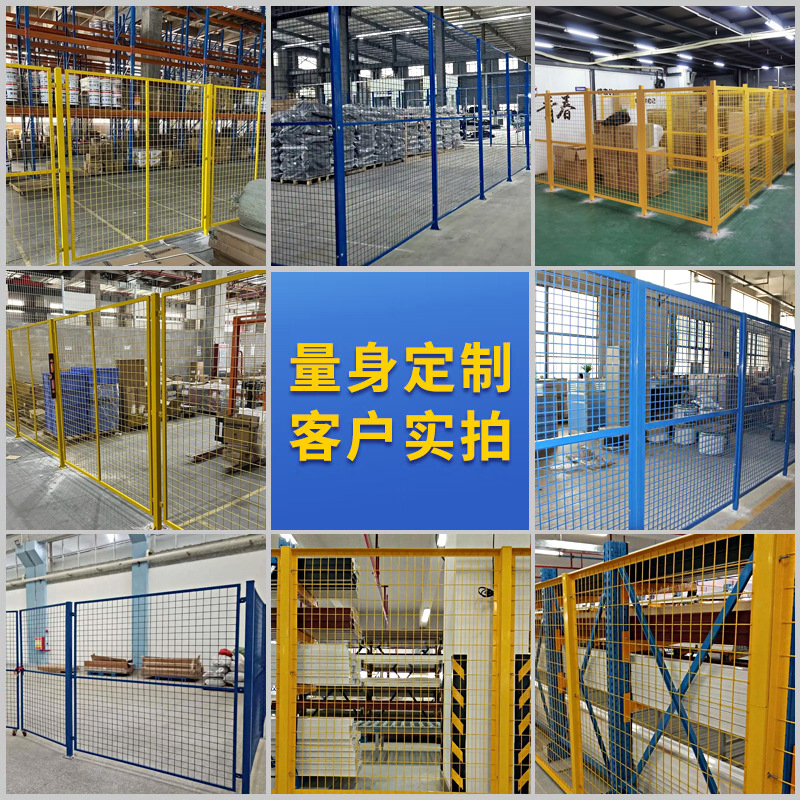Thickened, non-drilling warehouse fence, factory equipment, wire mesh protective net, fence, enclosure, partition, workshop isolation net Specification image