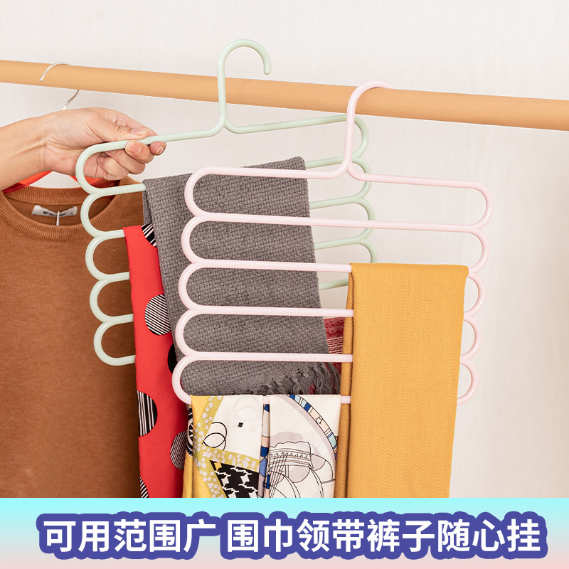 Home dormitory wardrobe, multi-functional pants rack, silk scarf, scarf and tie storage rack, multi-layer magic hanger, clothes hanger details Picture