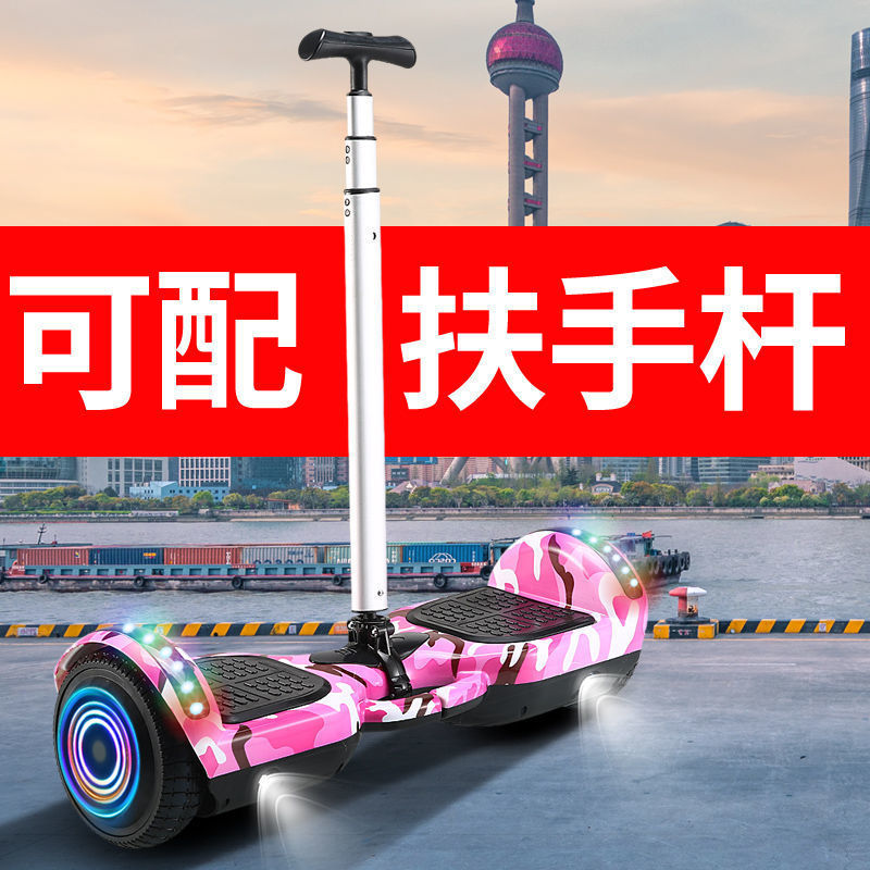 电动轨道车实物图