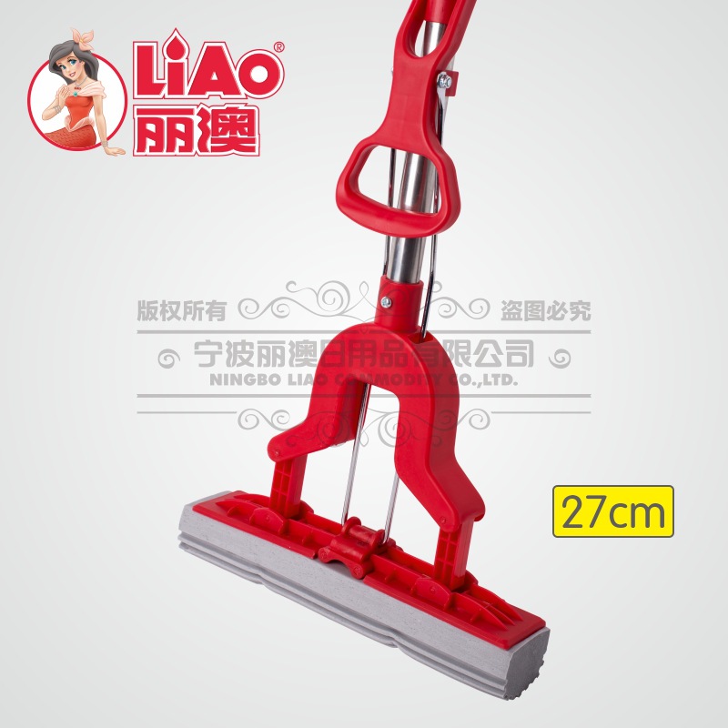 LIAO Folded water-squeezing rubber cotton mop, stainless steel rod mop, magic sponge absorbent head, nano sponge magic wipe