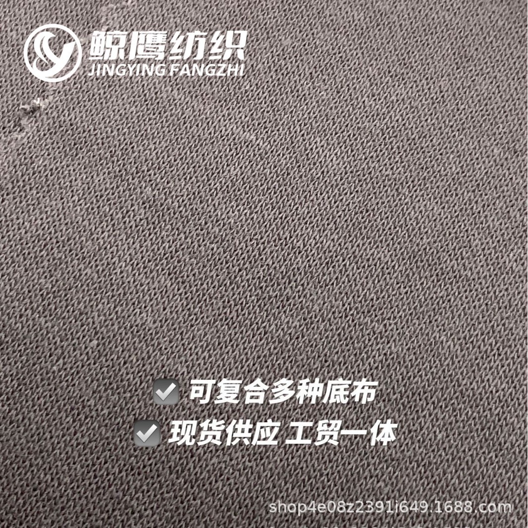 卫衣、绒衫实物图