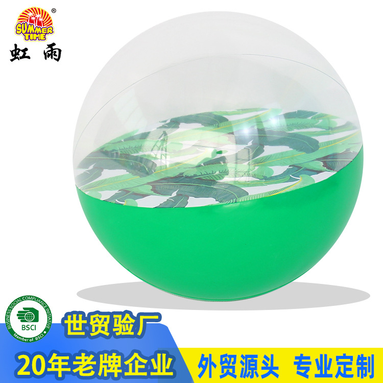 Hongyu Foreign Trade Transparent 3D stereoscopic Ball, Green leaf toy ball, customized LOGO, green advertising ball, banana leaf beach ball full figure