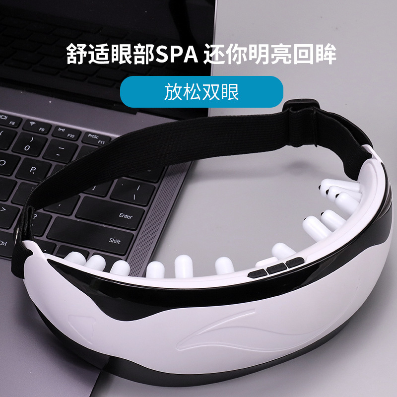 Wholesale of 2022 new Model eye massagers, rechargeable children's home eye care devices, eye massagers, promotional gifts details Picture