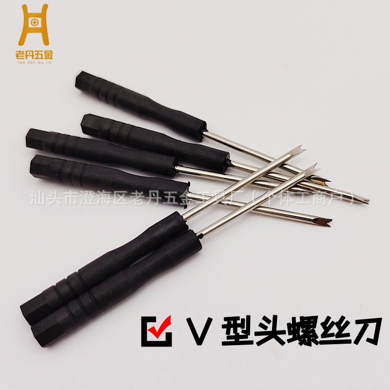 V-shaped manual repair screwdriver, mini U-shaped screwdriver, 2.0V crowbar screwdriver, hardware watch, guitar, delivery tools Application Scenario