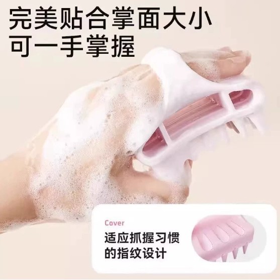 Colored silicone shampoo brush, massage brush, hair and scalp cleaning, head massager, shampoo comb, bath shampoo brush Specification image