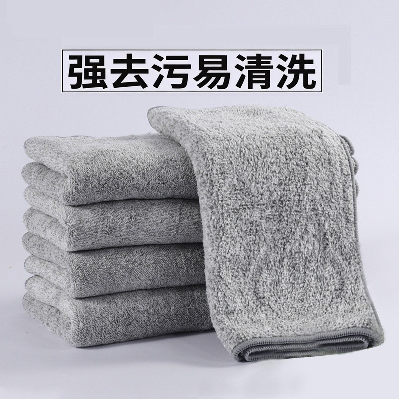 竹炭纤维厨房抹布清洁布洗碗布清洁去油吸水加厚百洁布日式洗碗巾