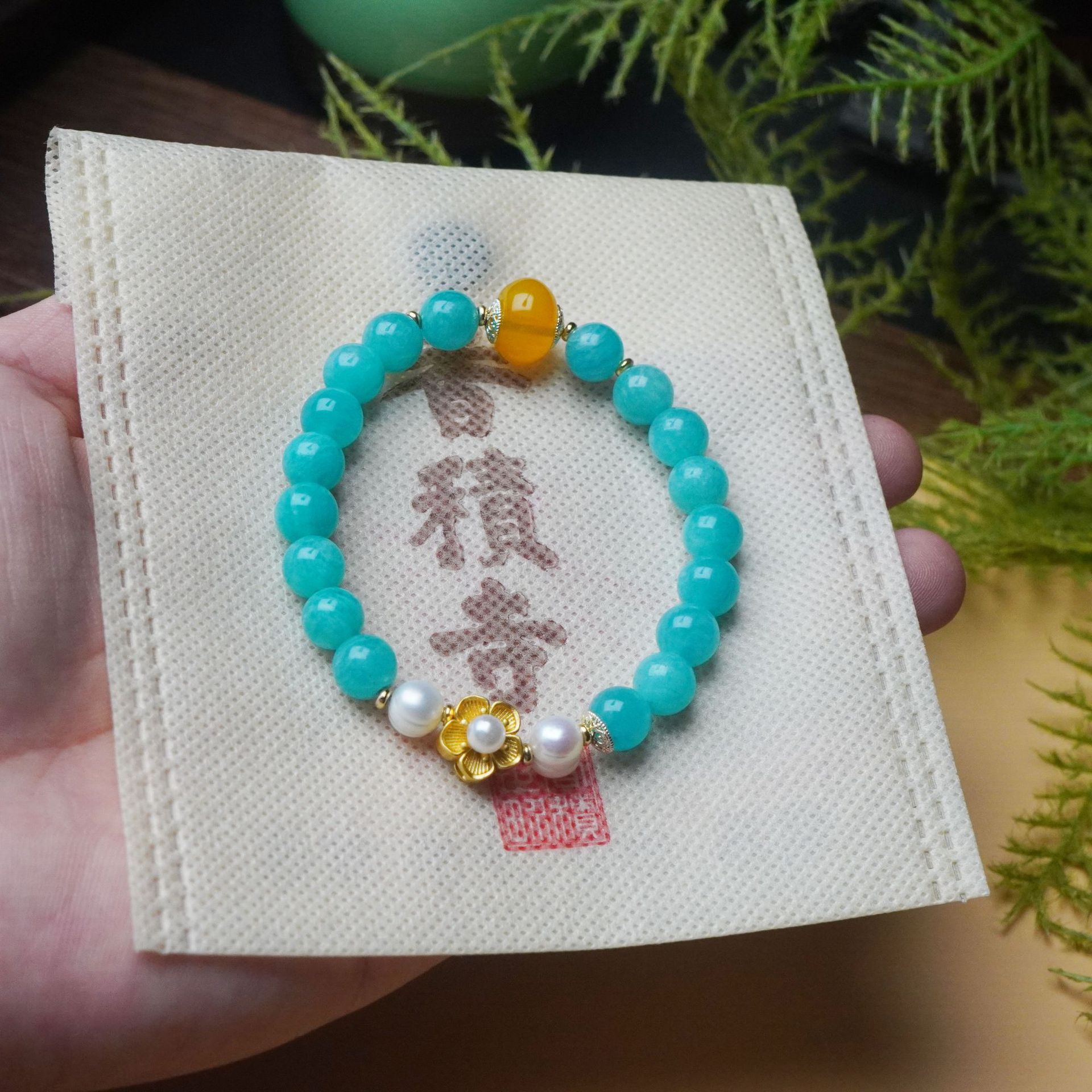 新款天河石手串蓝绿色圆珠搭配珍珠花朵手链女小众高级感手饰饰品