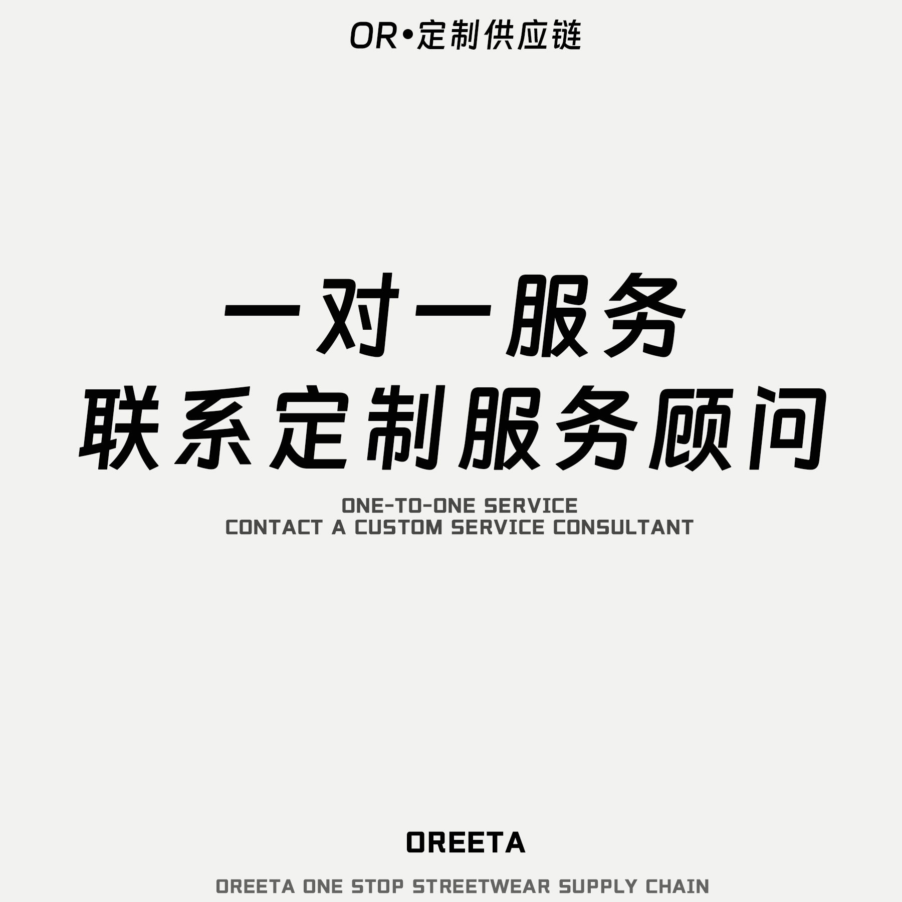 Customized men's and women's jeans for cross-border trade. Free sample making for casual pants and long pants based on provided pictures and samples Item Picture