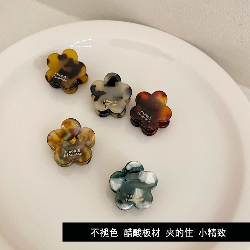 Exquisite and light luxury acetate flower small grab hair accessories, small hair clips, bangs clips, small hair clips, women's side clips, new Application Scenario