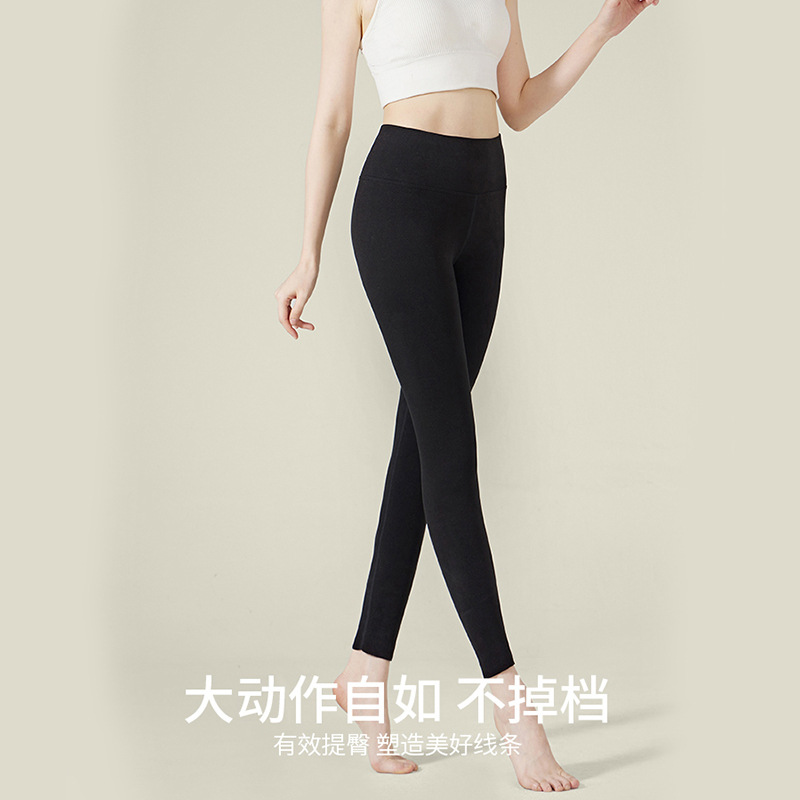 High-waisted warm pants, thin leggings, De Rong 8832 women's self-heating thermal underwear, seamless slimming thermal pants Application Scenario