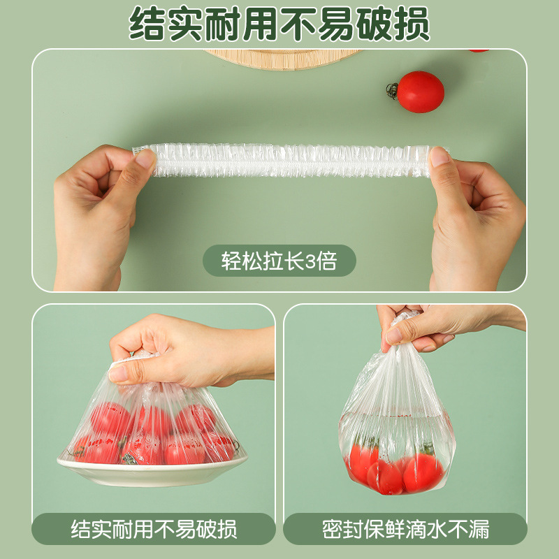 PVC电线膜/热收缩包装膜/pof膜/24×45热收缩膜袋/pvc塑料膜细节图