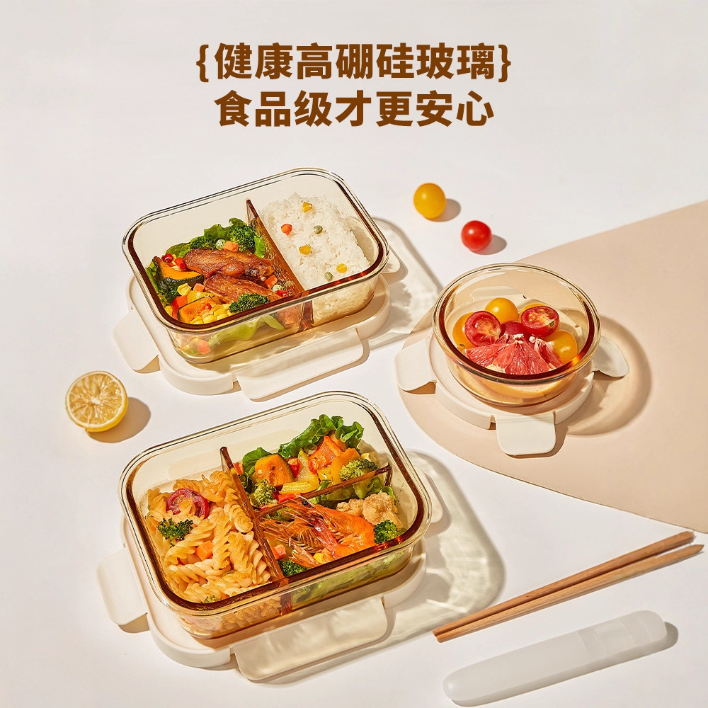 Xiluo Kou lunch box, microwave-safe special glass covered bowl with rice box, sealed and fresh-keeping box, food grade Application Scenario