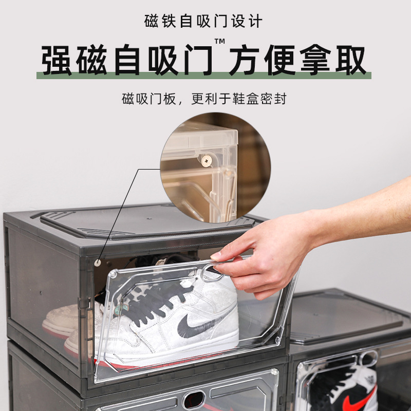 Non-assembly magnetic side-opening basketball shoe box acrylic transparent storage. Fold and pull to use the transparent shoe box details Picture