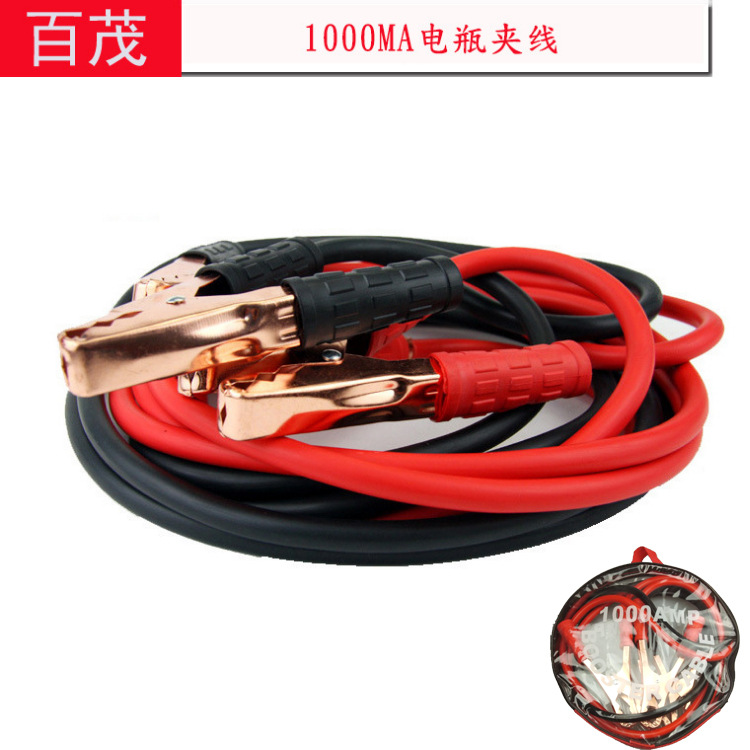 Car battery clamp 1000A battery wire for vehicles, thickened and enlarged ignition wire/grounding wire, car battery clamp details Picture