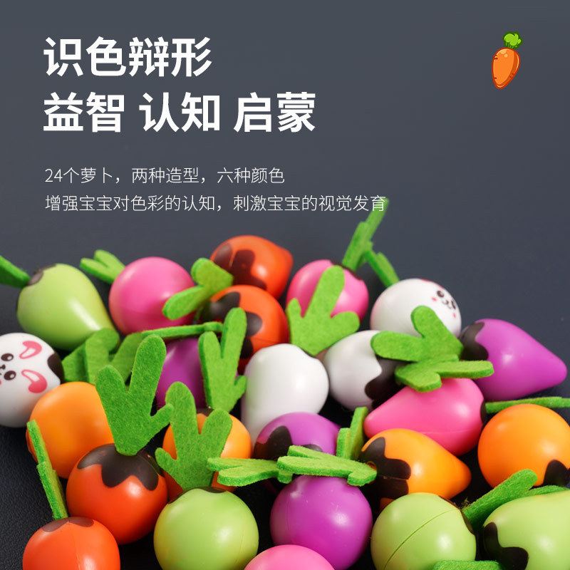 Children's radish pulling game toy, early education and intelligence for babies, parent-child interactive fun tabletop game, children's toy Application Scenario