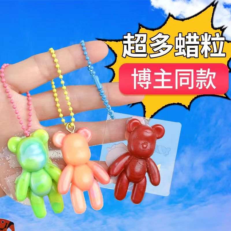 Handmade diy paint violent bear keychain, paint fluid bear Guka keychain accessory, creative little bear pendant Application Scenario