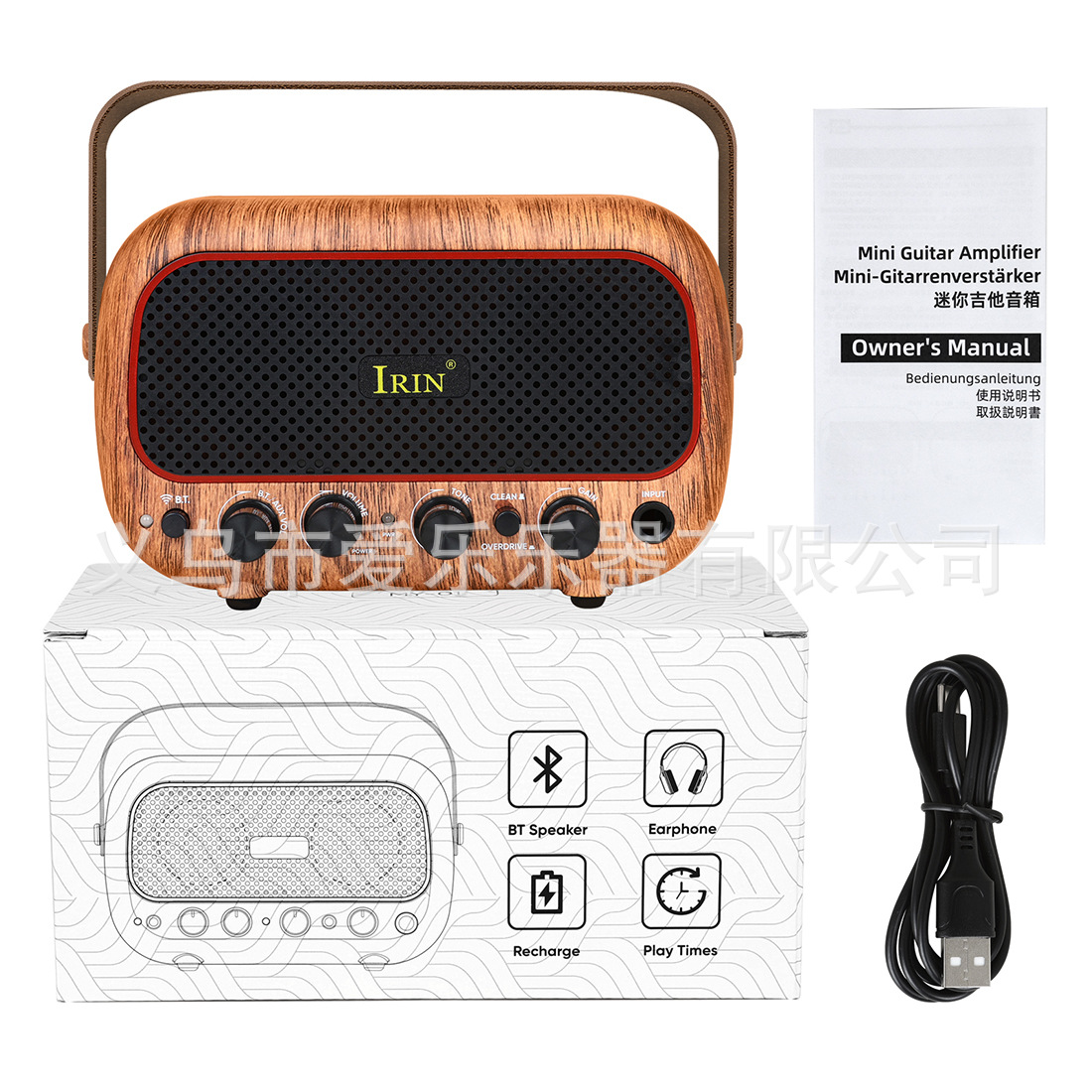 吉他架/门把手套/av32/收纳/铁盒盒子细节图