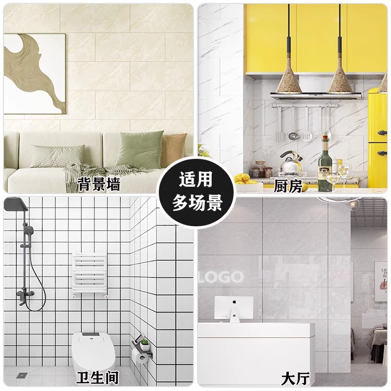 墙贴/防水防火防潮墙/亚克力墙贴/亚克力墙贴镜/仿大理石墙贴产品图